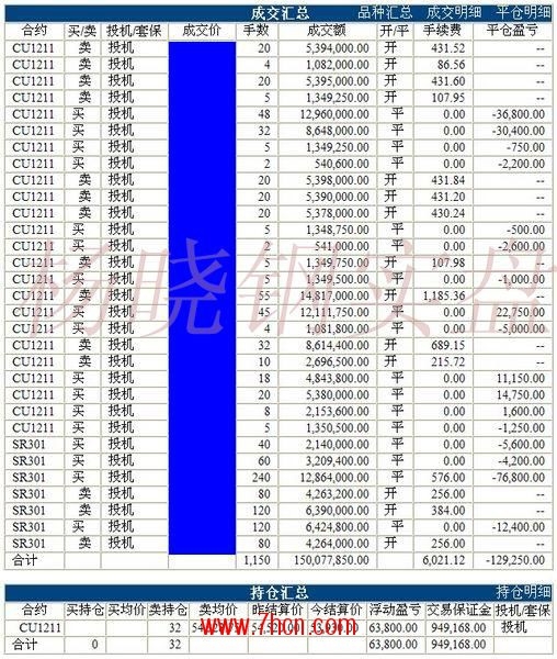 nEO_IMG_楊曉剛08032.jpg