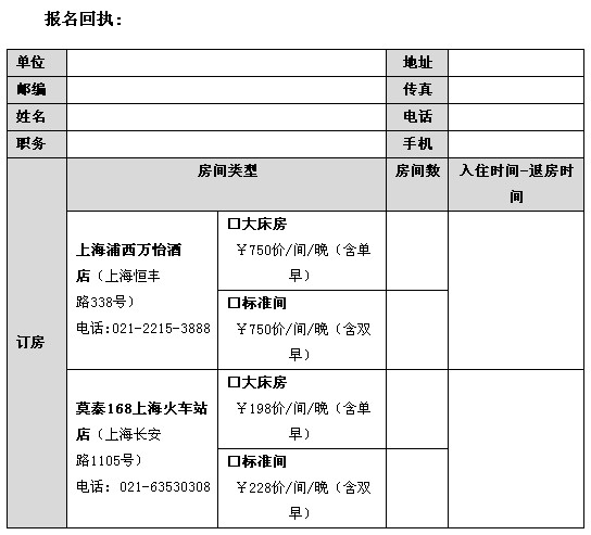 新湖活動(dòng)03221.jpg