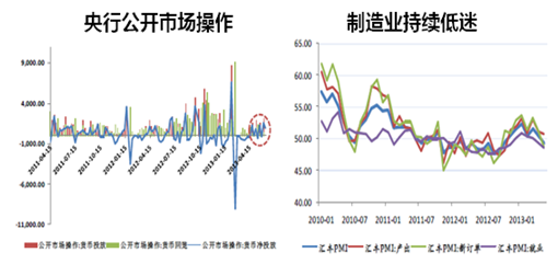 銅20130628-4.png