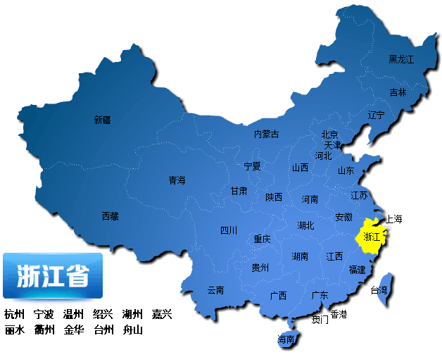 營業(yè)廳模板.png