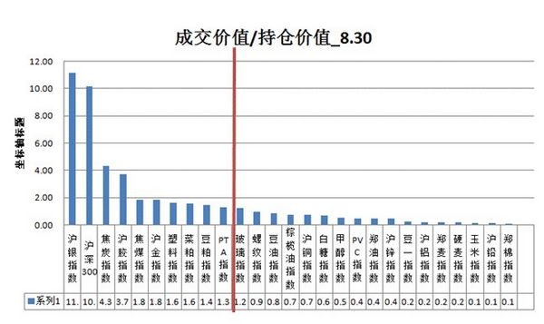 nEO_IMG_張然演講4.jpg