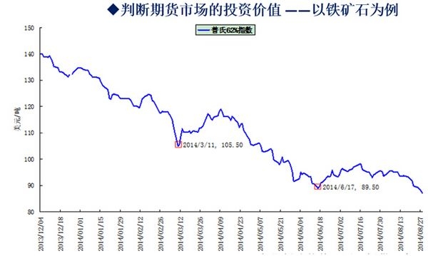 nEO_IMG_德亞報(bào)告會(huì)0831-4.jpg