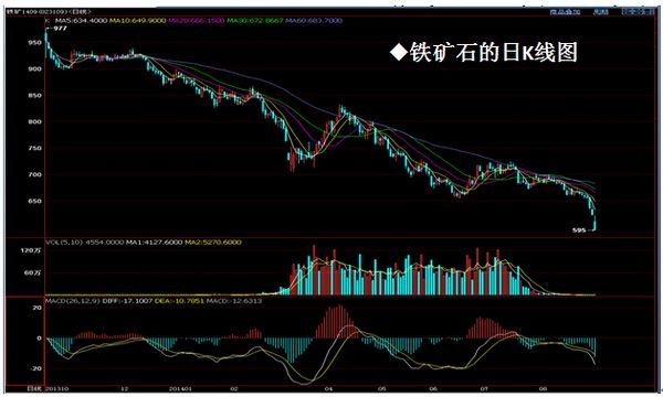 nEO_IMG_德亞報(bào)告會(huì)083112.jpg