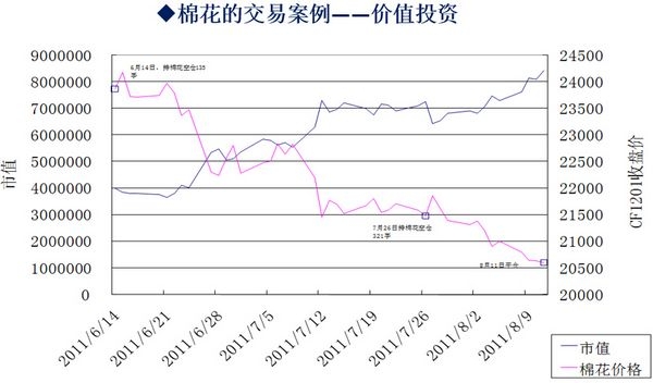 nEO_IMG_德亞報(bào)告會(huì)08317.jpg