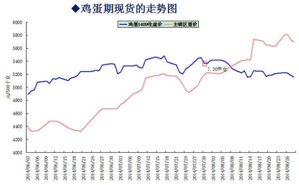 nEO_IMG_德亞報(bào)告會(huì)08319.jpg