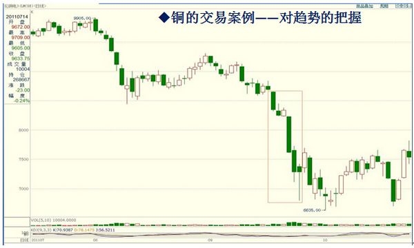 nEO_IMG_德亞報(bào)告會(huì)083117.jpg