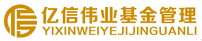 億信偉業(yè)LOGO.png