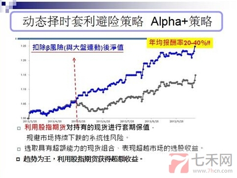 QQ截圖20141129004932.jpg