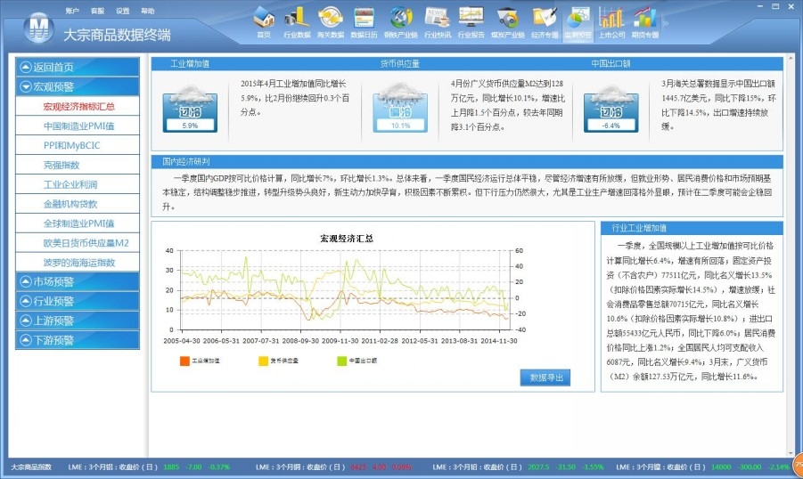 QQ圖片20150515121624.jpg