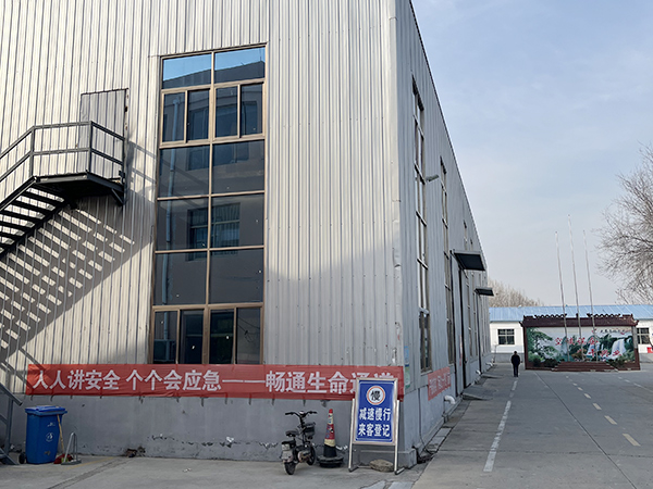 廠(chǎng)房廠(chǎng)貌